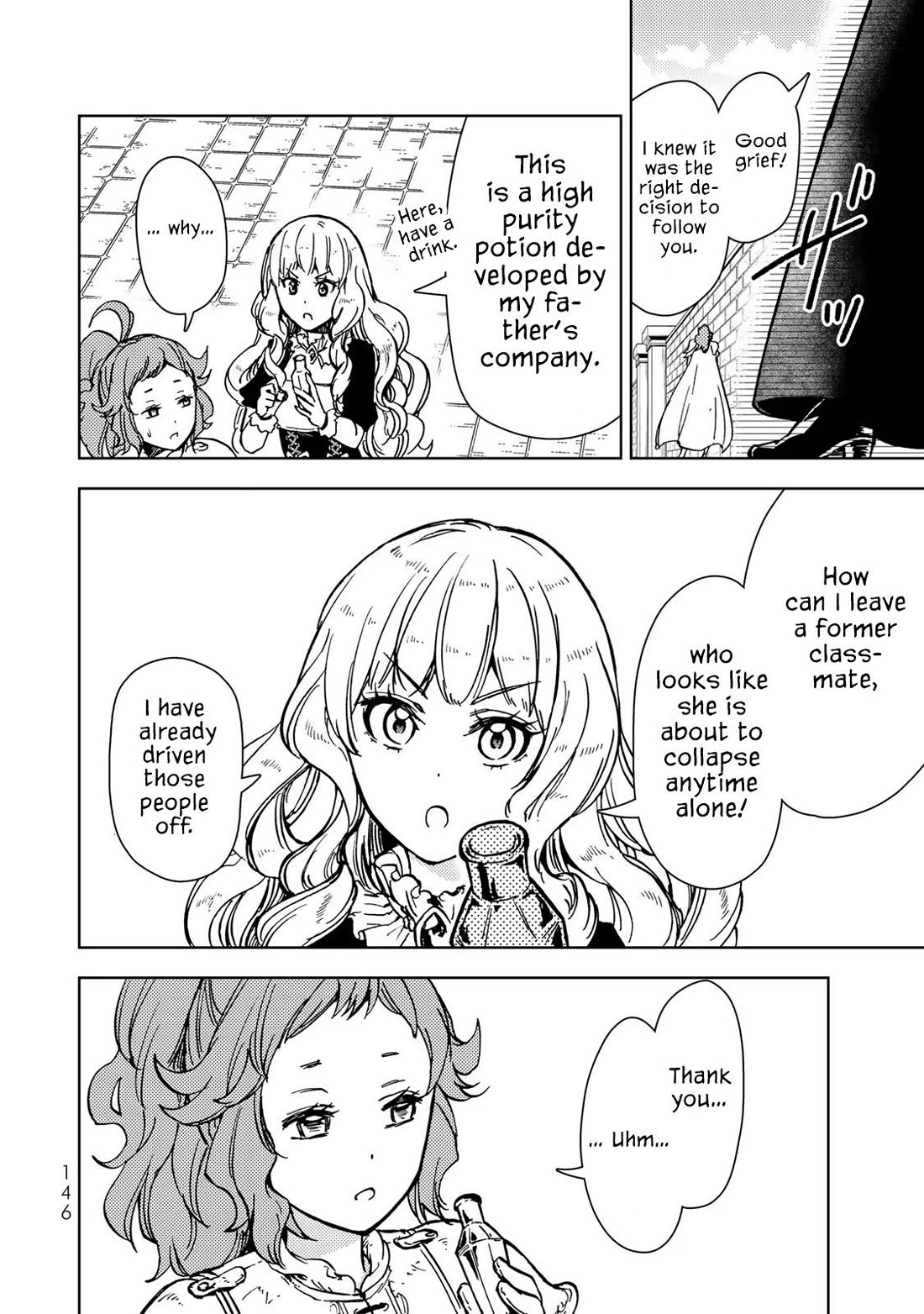 Dungeon Sherpa: Meikyuu Michisaki Annainin chapter 30 page 15