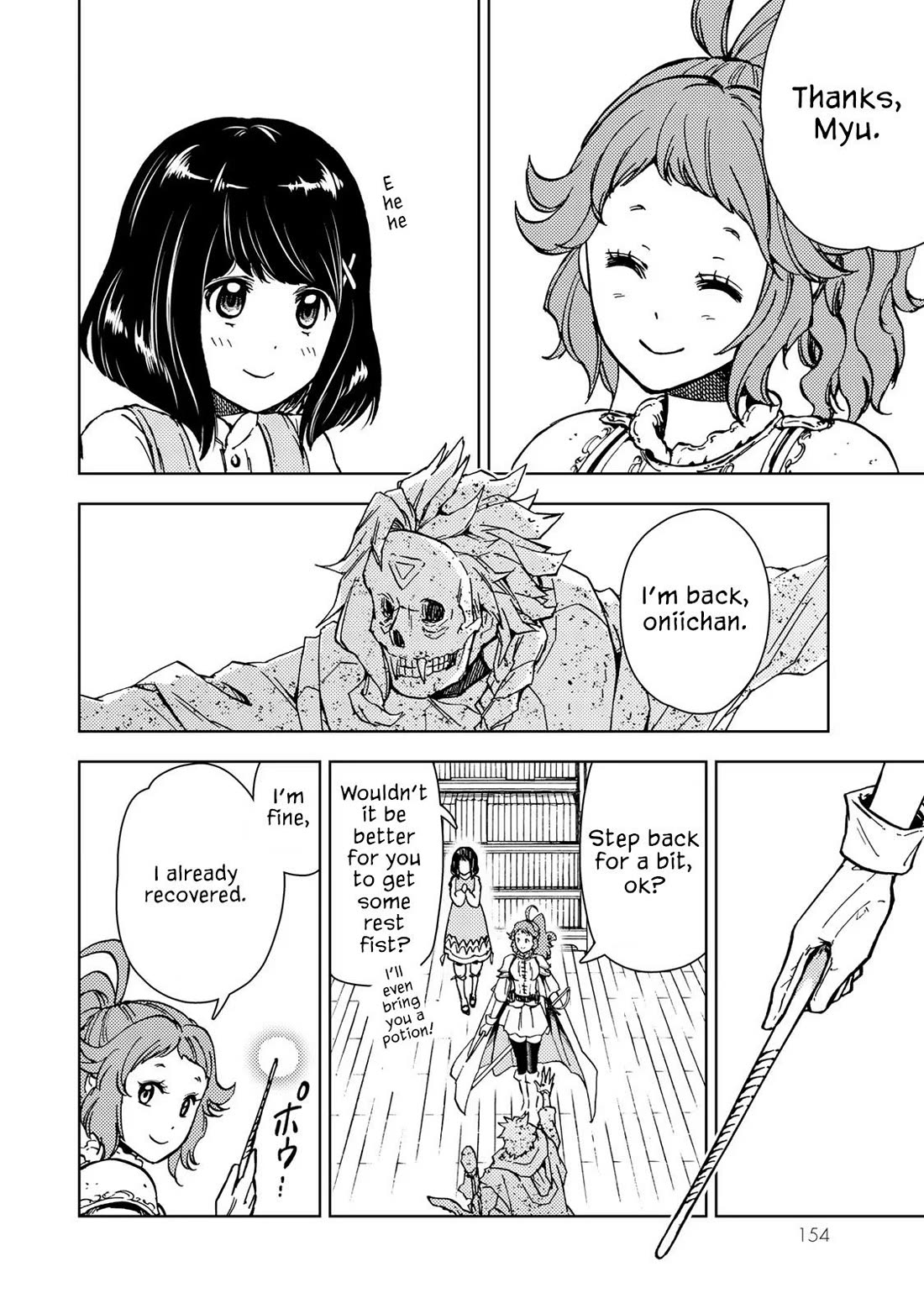 Dungeon Sherpa: Meikyuu Michisaki Annainin chapter 30 page 23