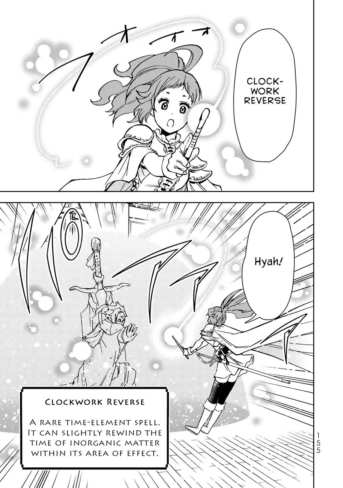 Dungeon Sherpa: Meikyuu Michisaki Annainin chapter 30 page 24