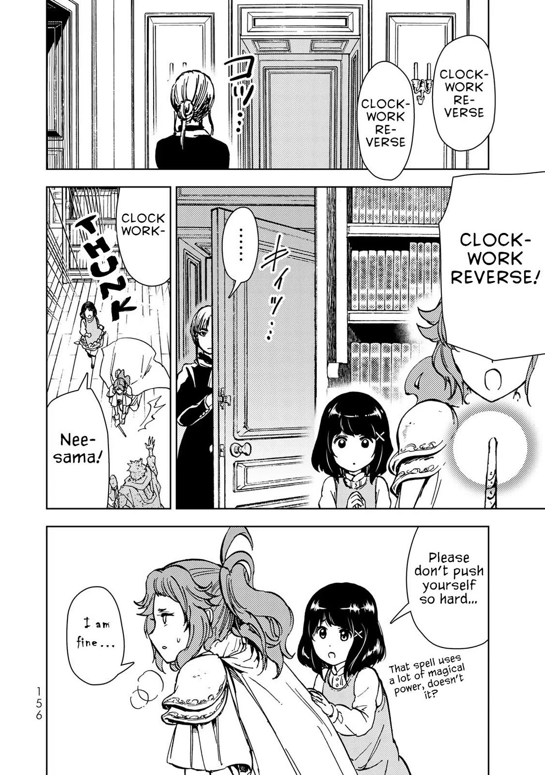 Dungeon Sherpa: Meikyuu Michisaki Annainin chapter 30 page 25