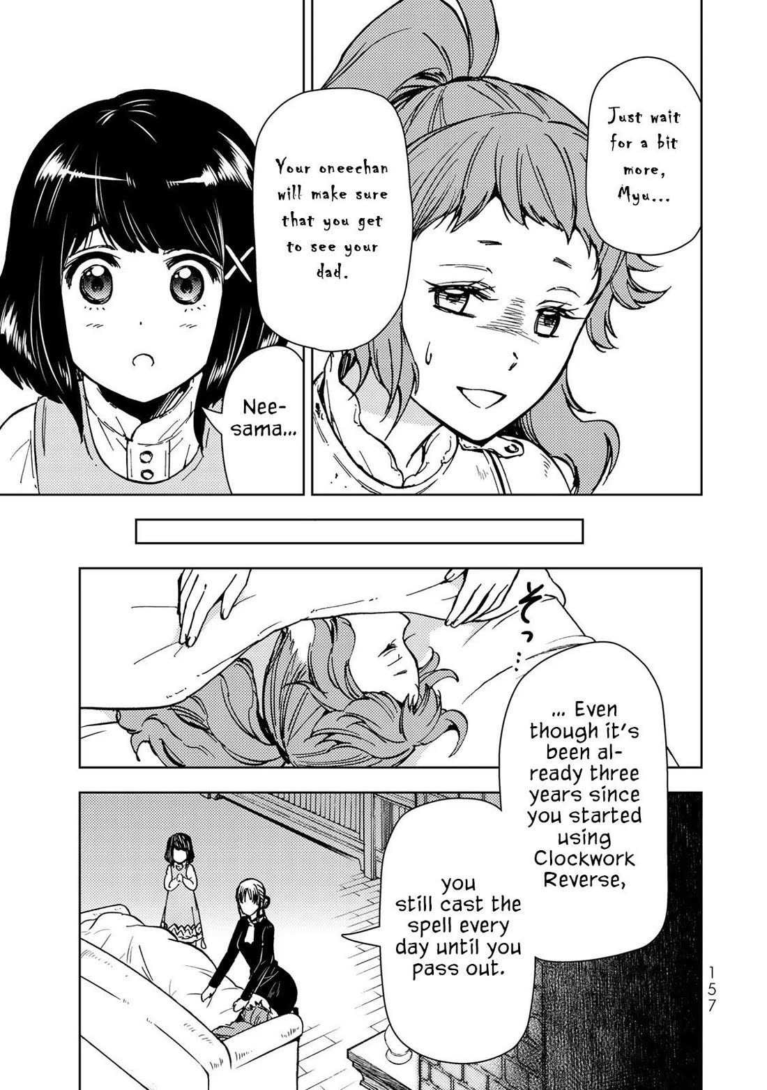 Dungeon Sherpa: Meikyuu Michisaki Annainin chapter 30 page 26