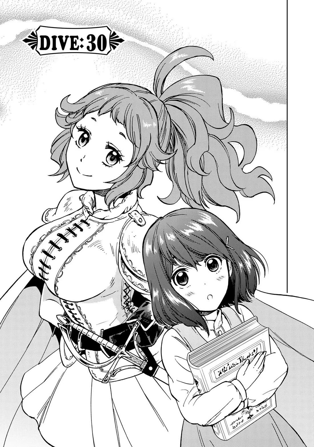 Dungeon Sherpa: Meikyuu Michisaki Annainin chapter 30 page 6