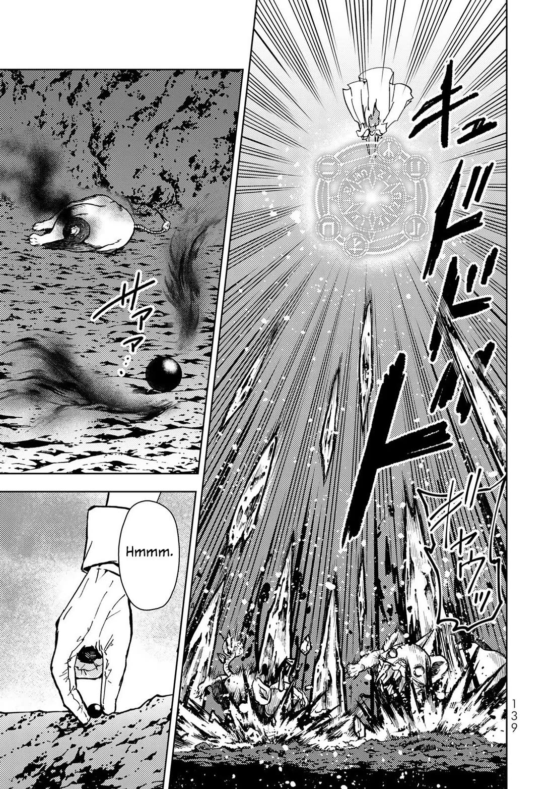 Dungeon Sherpa: Meikyuu Michisaki Annainin chapter 30 page 8