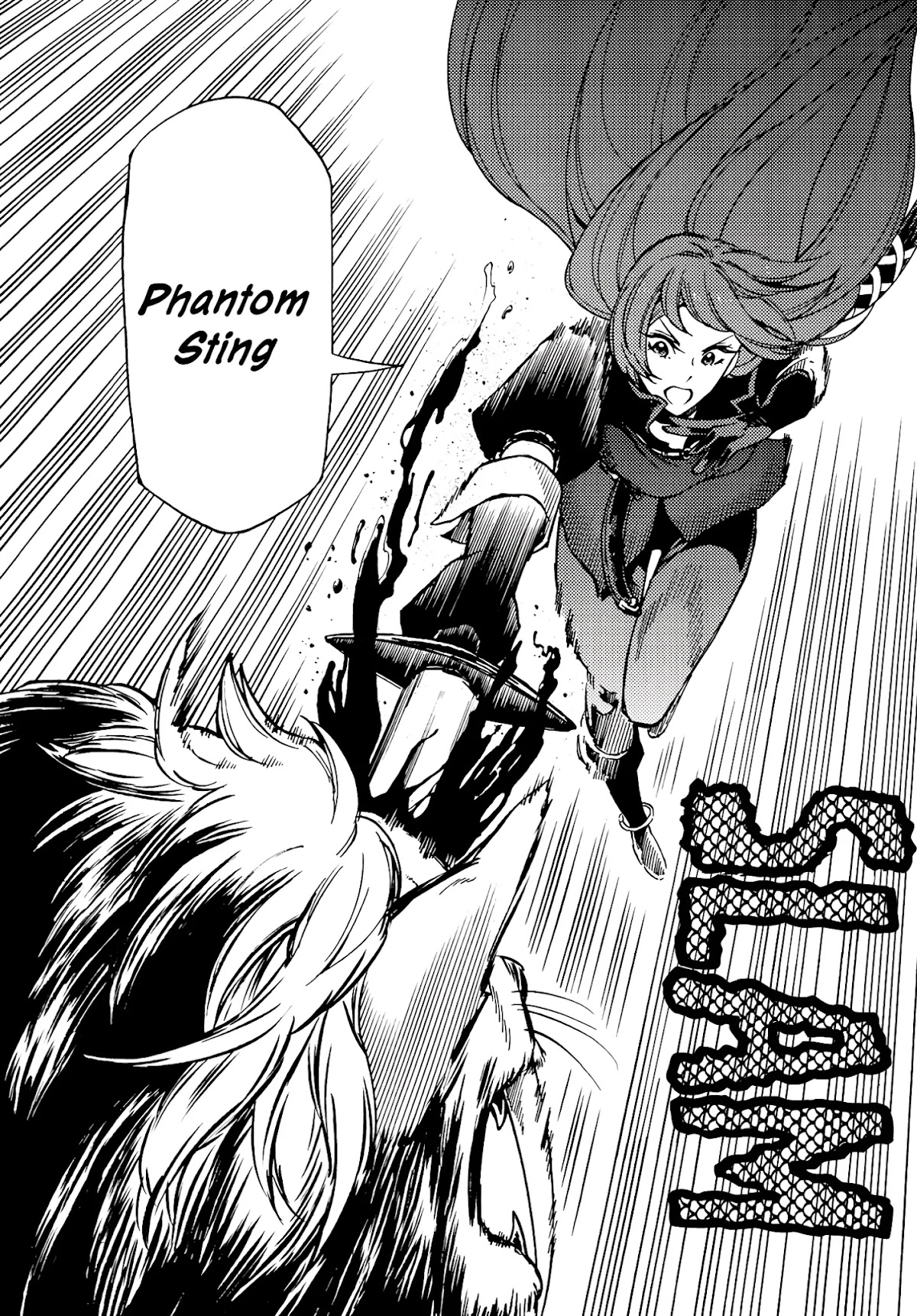 Dungeon Sherpa: Meikyuu Michisaki Annainin chapter 4 page 22