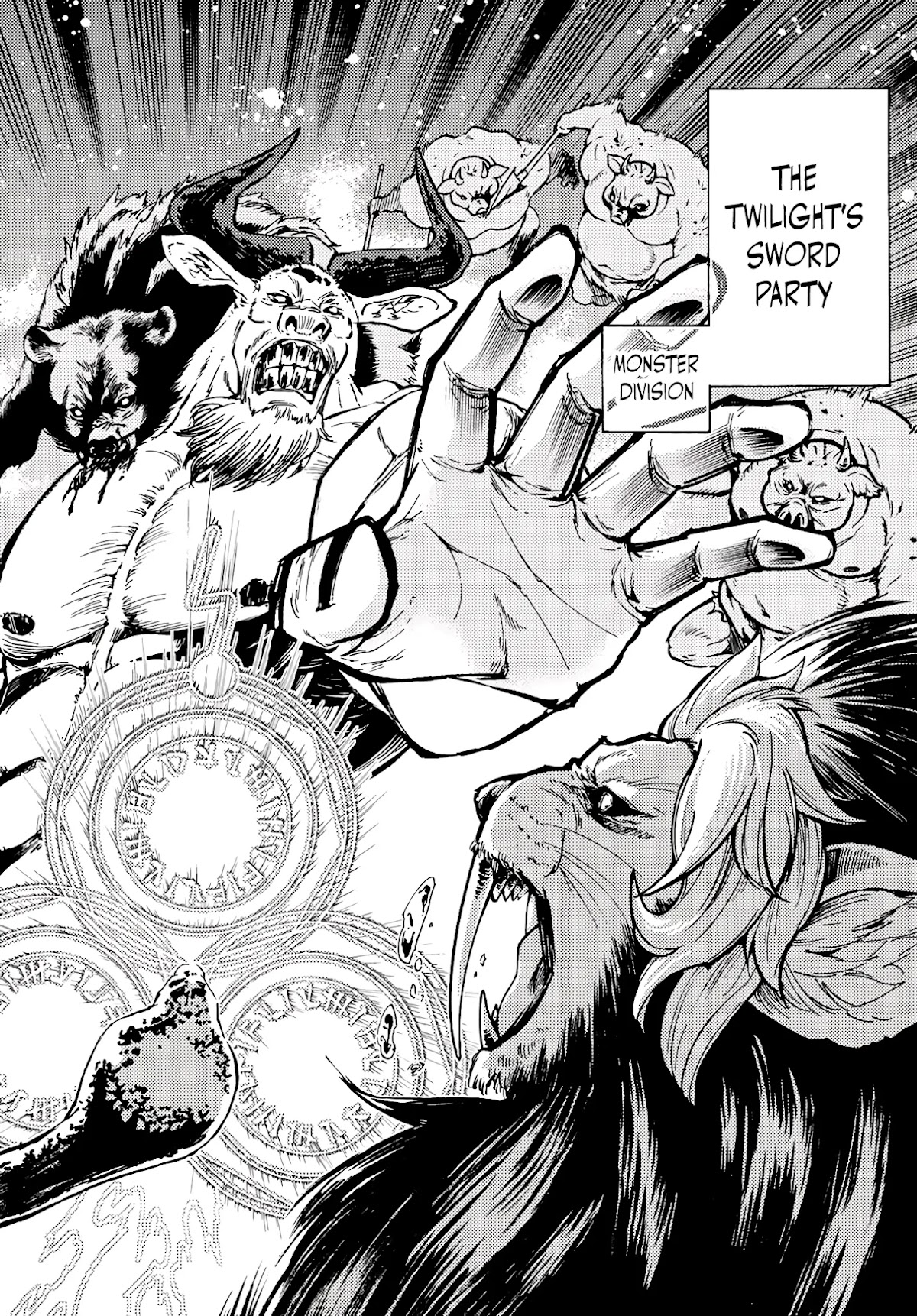 Dungeon Sherpa: Meikyuu Michisaki Annainin chapter 4 page 27