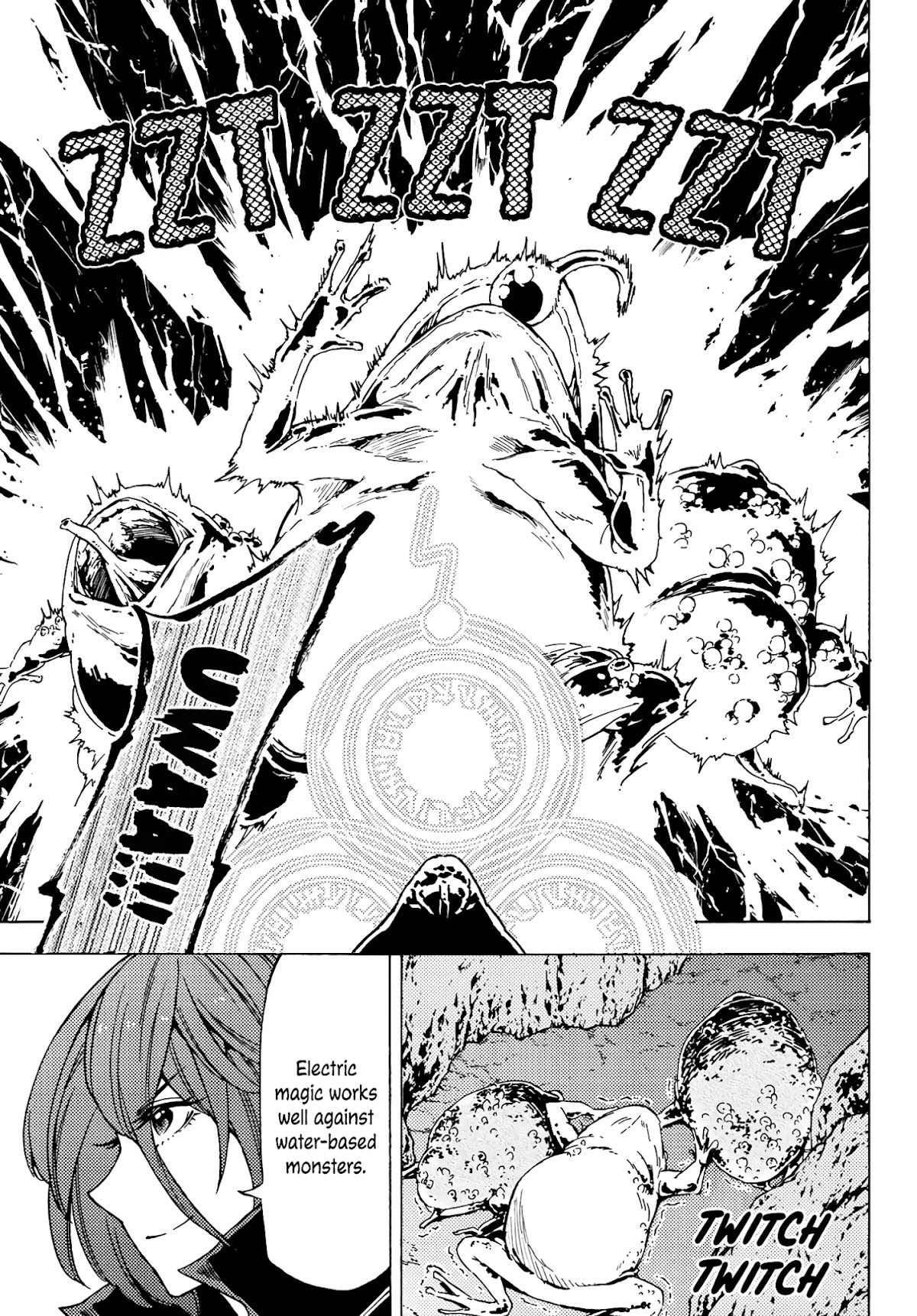 Dungeon Sherpa: Meikyuu Michisaki Annainin chapter 5 page 16