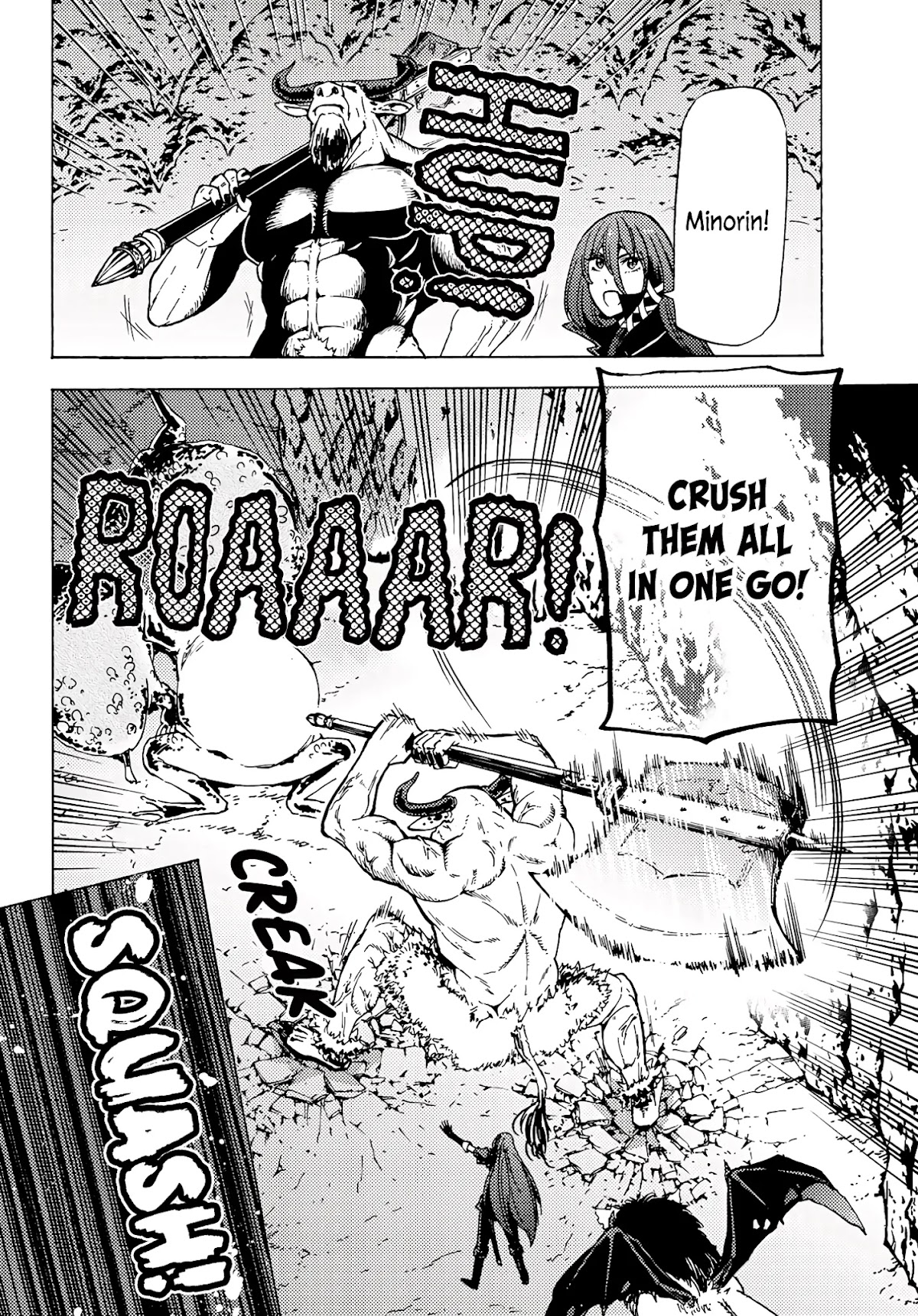 Dungeon Sherpa: Meikyuu Michisaki Annainin chapter 5 page 17