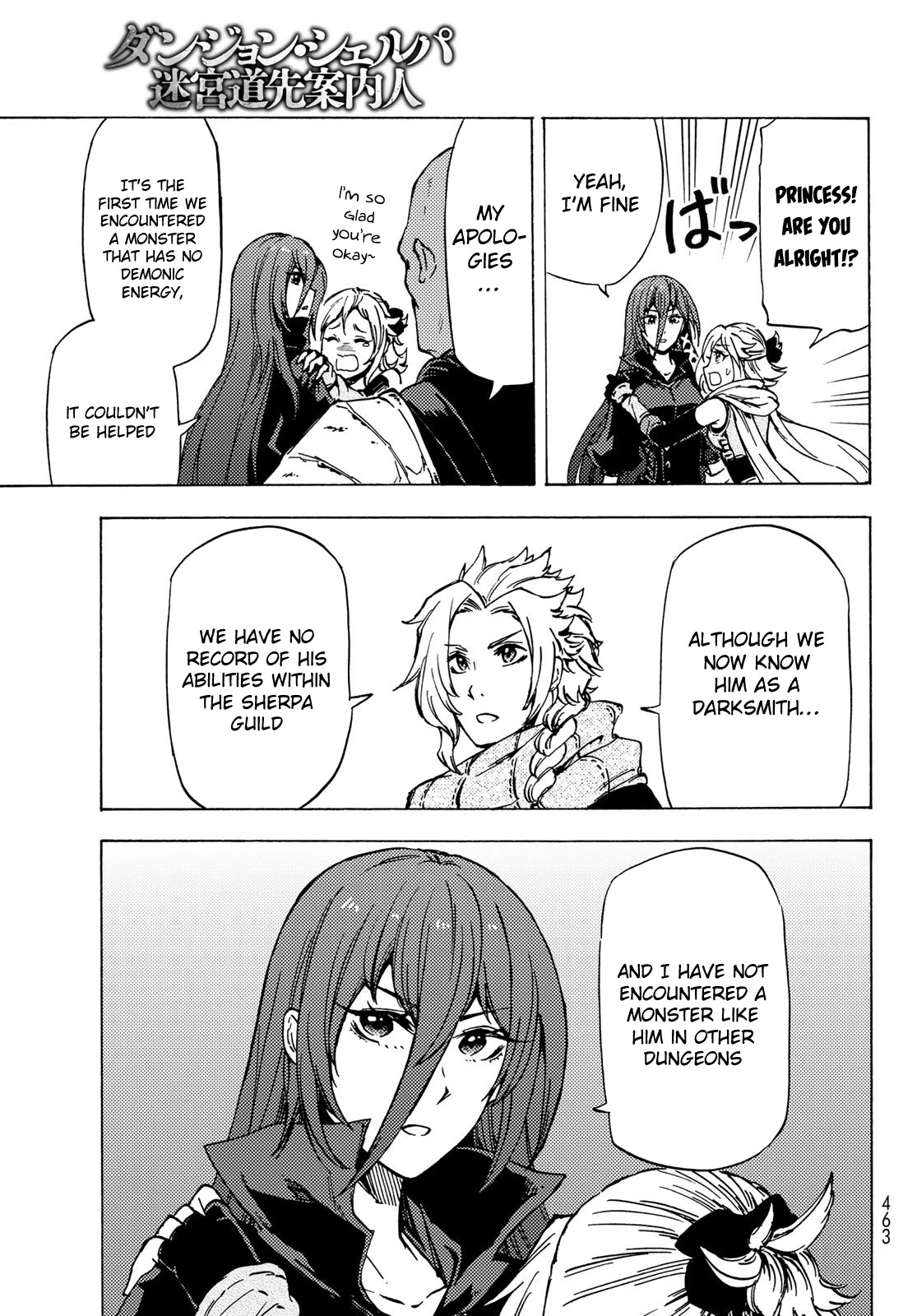 Dungeon Sherpa: Meikyuu Michisaki Annainin chapter 6 page 14