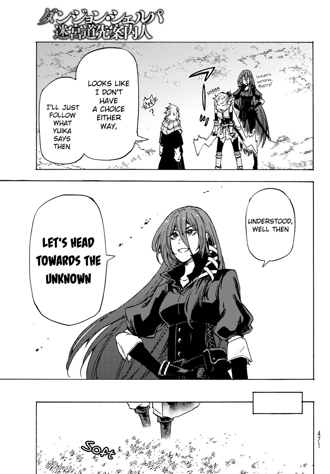 Dungeon Sherpa: Meikyuu Michisaki Annainin chapter 6 page 22