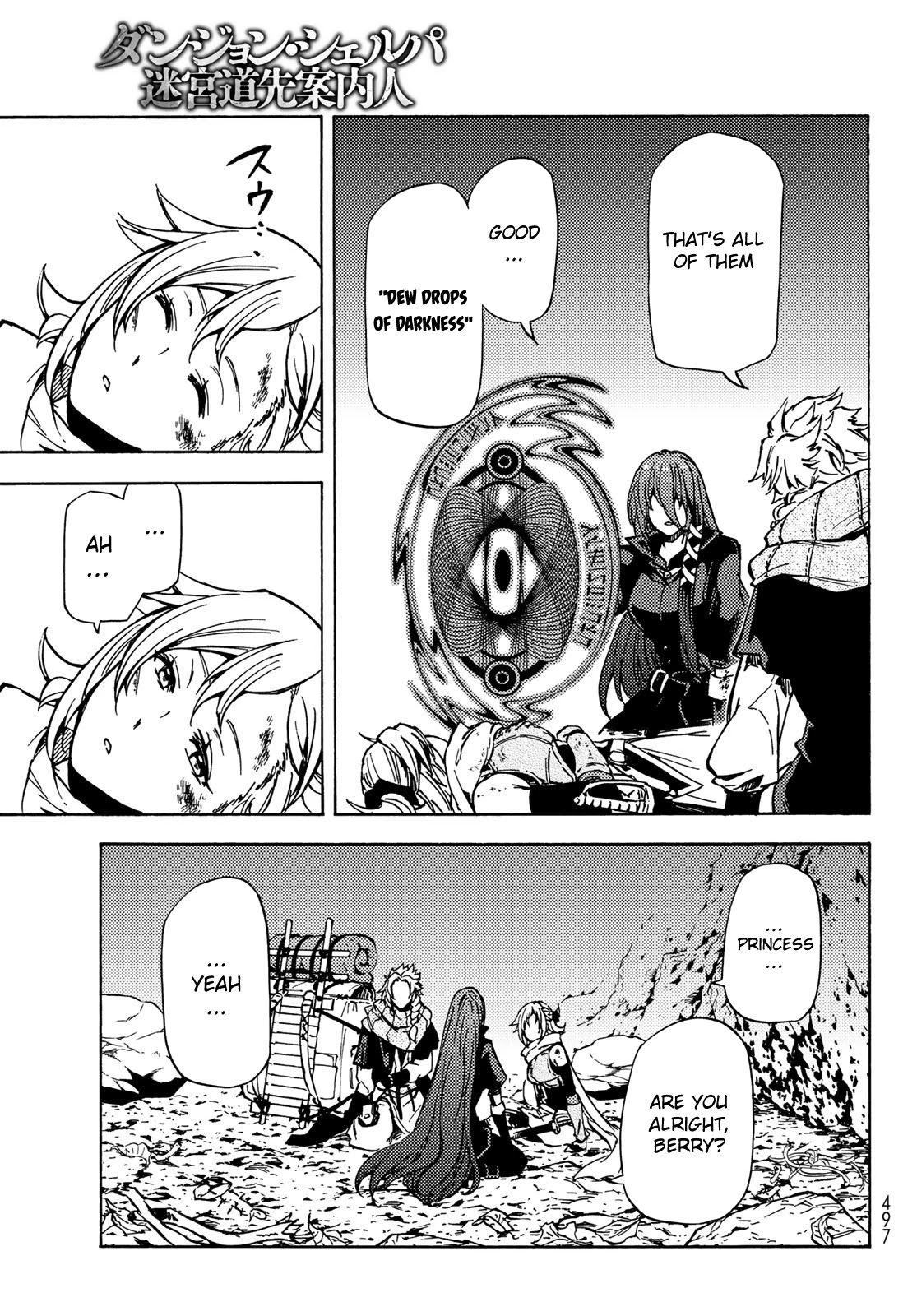 Dungeon Sherpa: Meikyuu Michisaki Annainin chapter 7 page 10