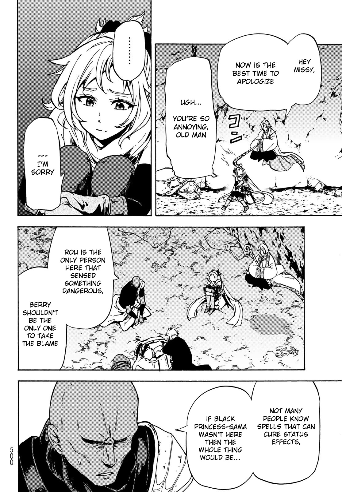 Dungeon Sherpa: Meikyuu Michisaki Annainin chapter 7 page 13