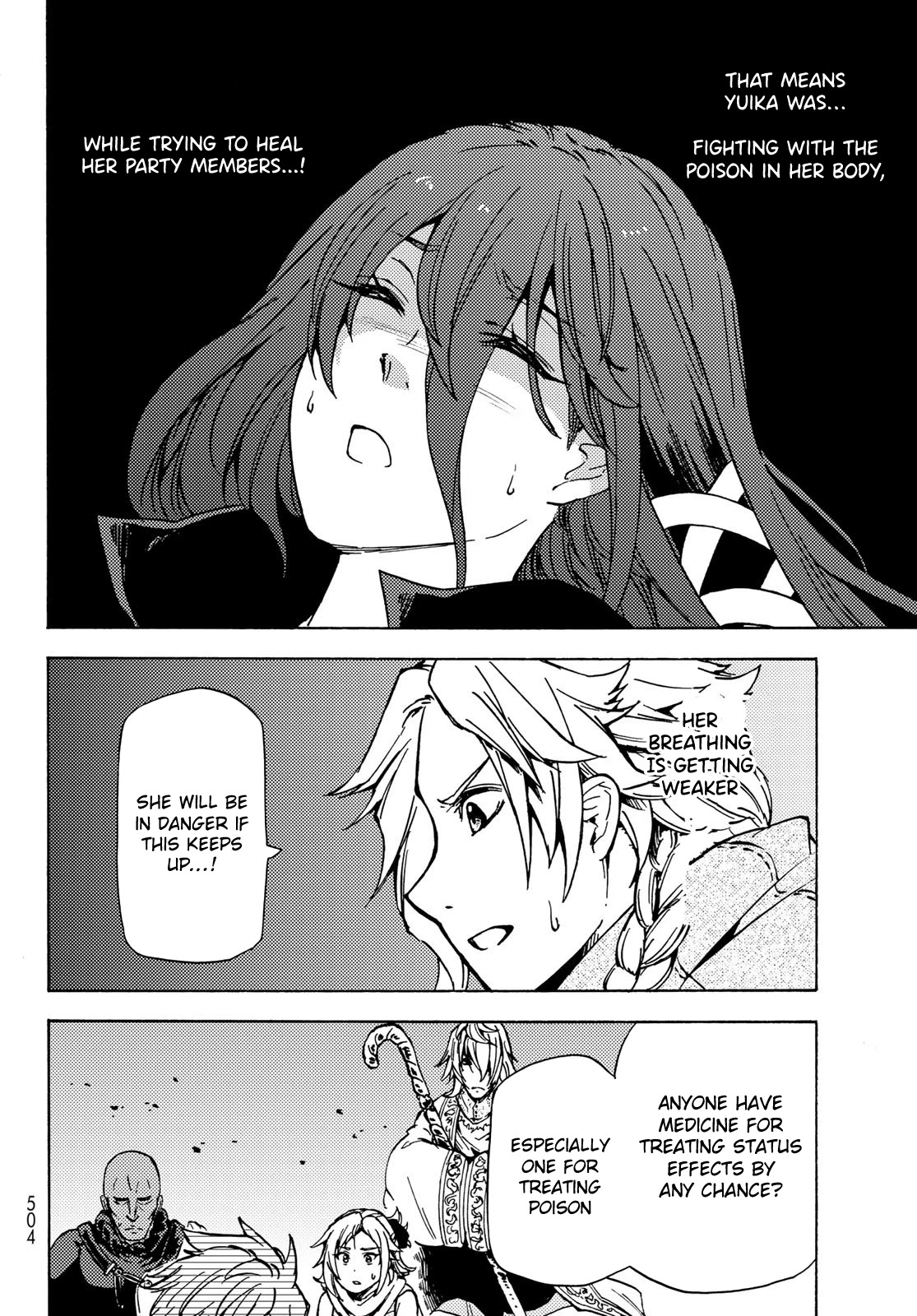 Dungeon Sherpa: Meikyuu Michisaki Annainin chapter 7 page 17