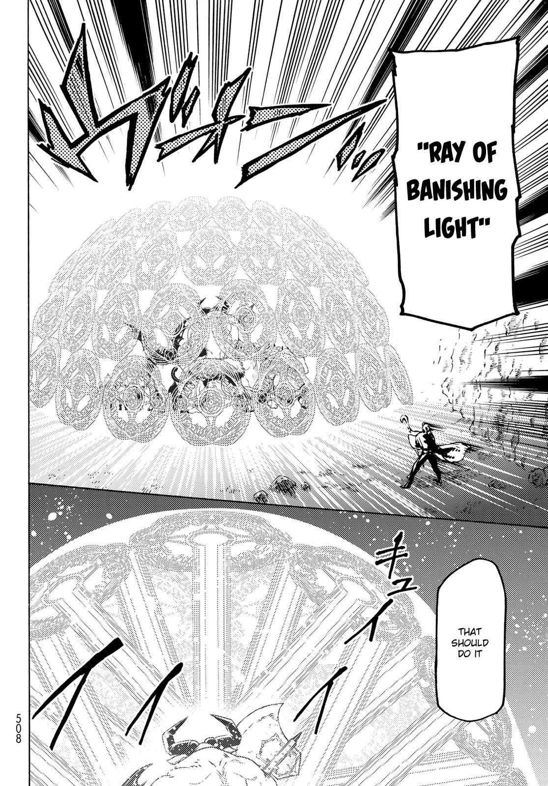 Dungeon Sherpa: Meikyuu Michisaki Annainin chapter 7 page 21