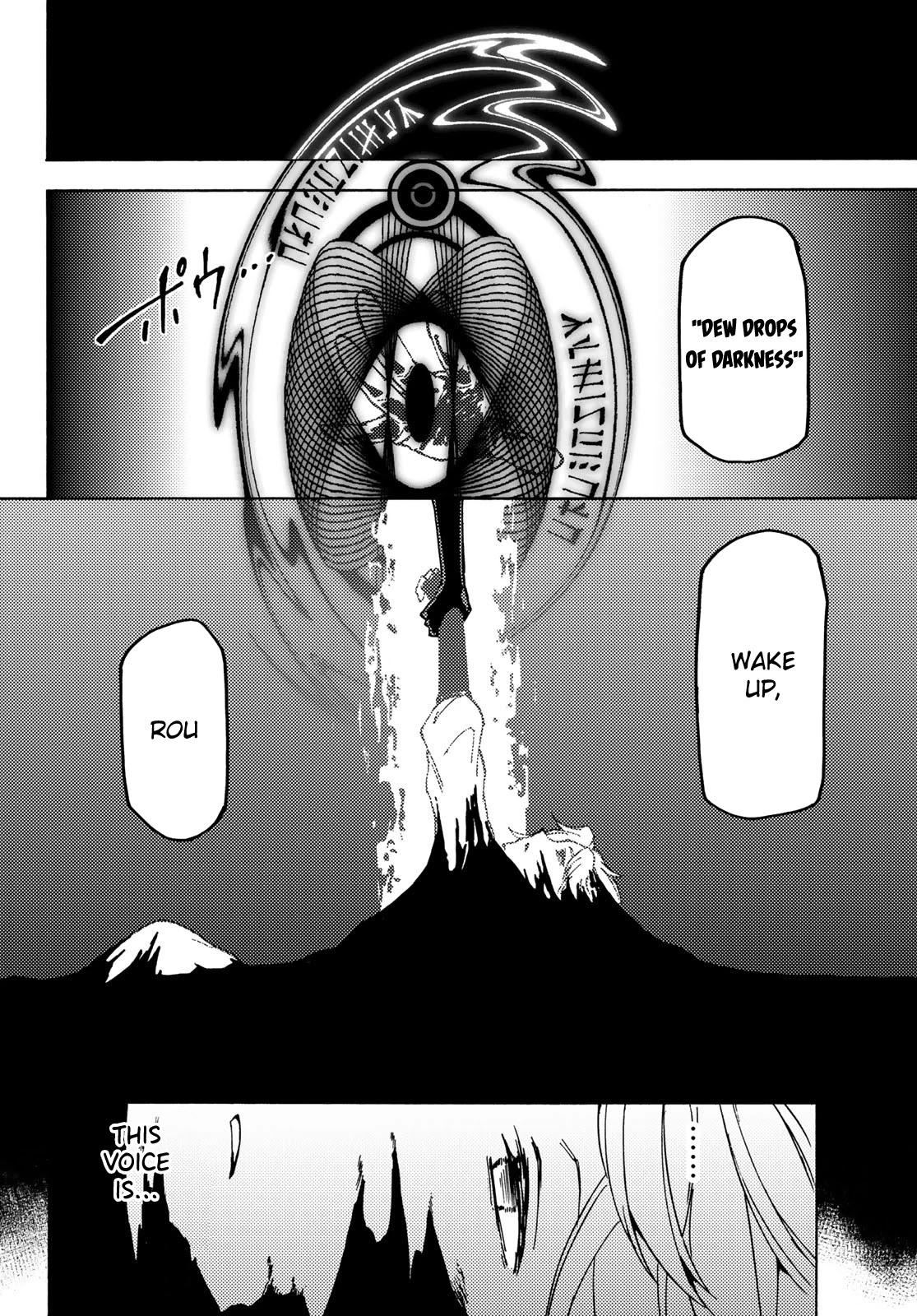 Dungeon Sherpa: Meikyuu Michisaki Annainin chapter 7 page 5