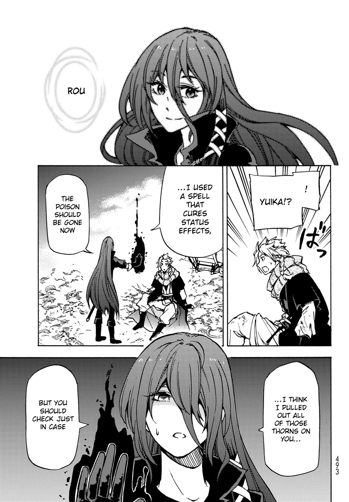 Dungeon Sherpa: Meikyuu Michisaki Annainin chapter 7 page 6