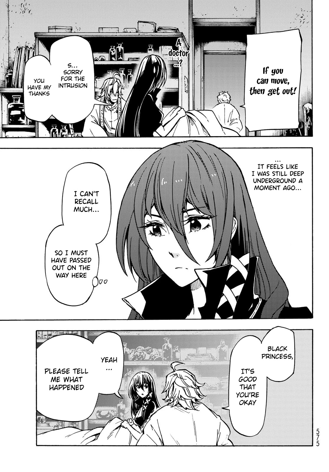 Dungeon Sherpa: Meikyuu Michisaki Annainin chapter 8 page 12