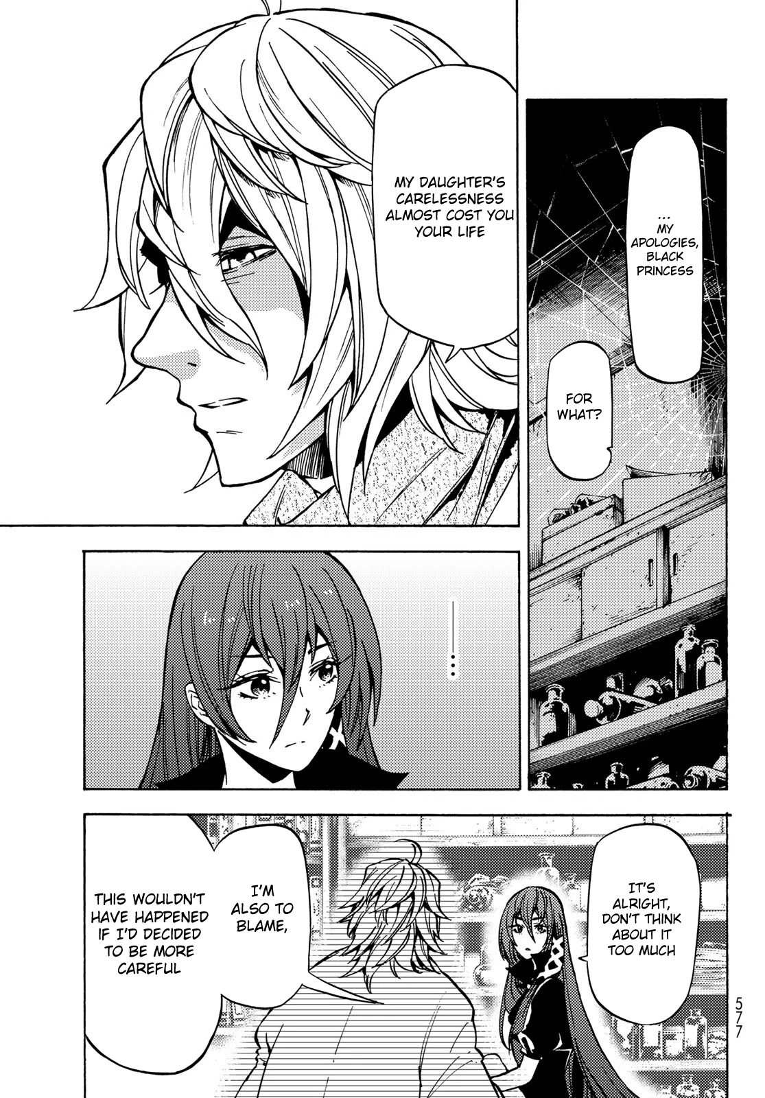 Dungeon Sherpa: Meikyuu Michisaki Annainin chapter 8 page 14