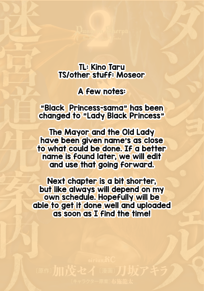 Dungeon Sherpa: Meikyuu Michisaki Annainin chapter 8 page 33