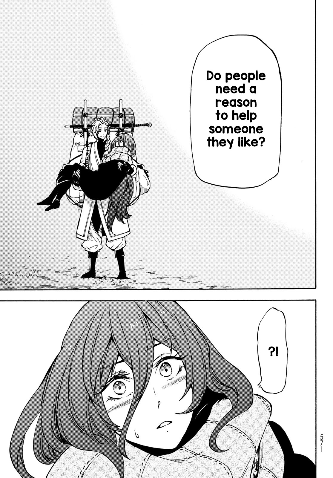 Dungeon Sherpa: Meikyuu Michisaki Annainin chapter 8 page 8