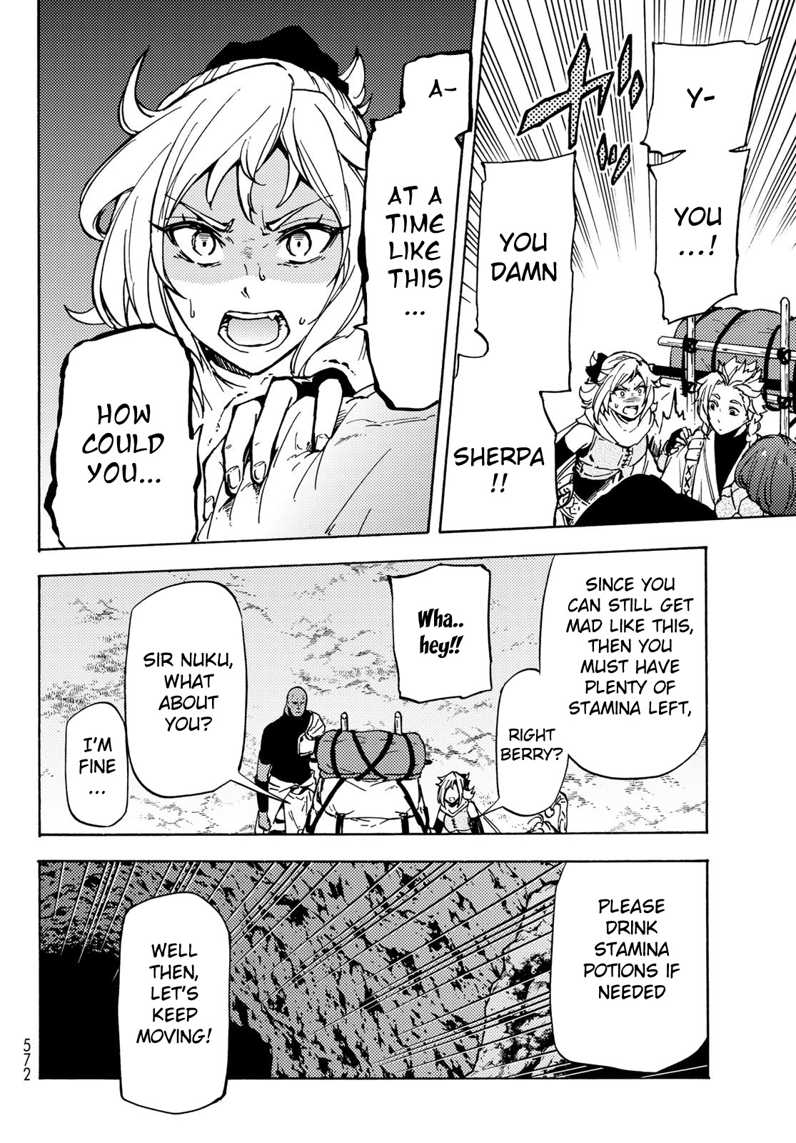 Dungeon Sherpa: Meikyuu Michisaki Annainin chapter 8 page 9