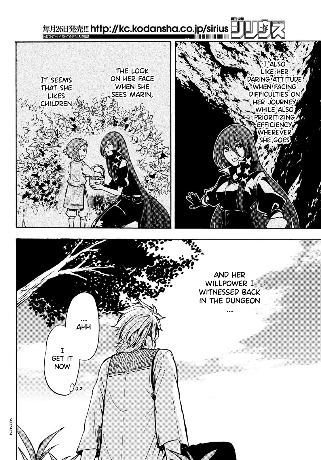 Dungeon Sherpa: Meikyuu Michisaki Annainin chapter 9 page 13