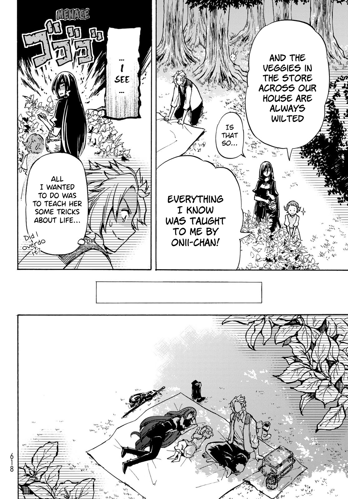 Dungeon Sherpa: Meikyuu Michisaki Annainin chapter 9 page 9