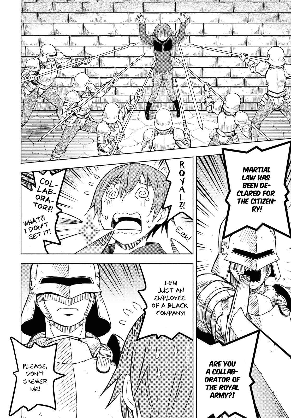 Dungeon Tou de Yadoya wo Yarou! Souzou Mahou wo Moratta Ore no Hosoude Hanjouki chapter 1 page 11