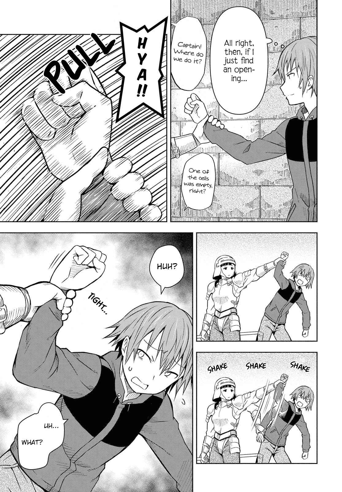 Dungeon Tou de Yadoya wo Yarou! Souzou Mahou wo Moratta Ore no Hosoude Hanjouki chapter 1 page 14