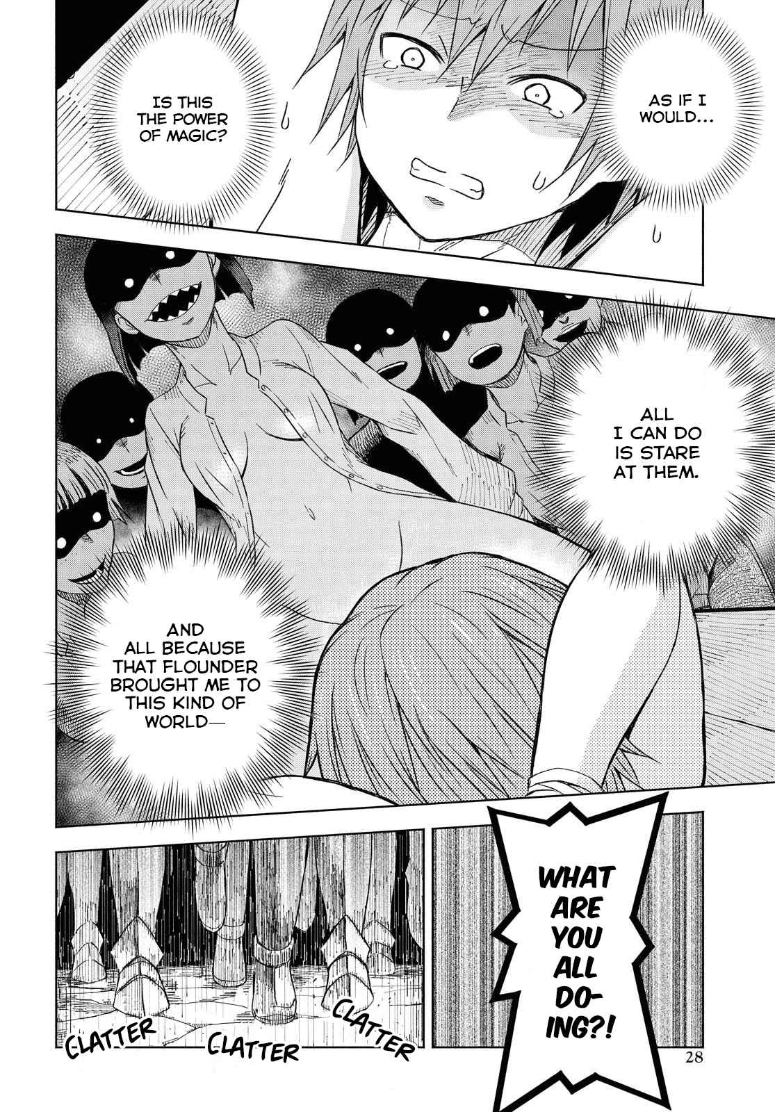 Dungeon Tou de Yadoya wo Yarou! Souzou Mahou wo Moratta Ore no Hosoude Hanjouki chapter 1 page 23