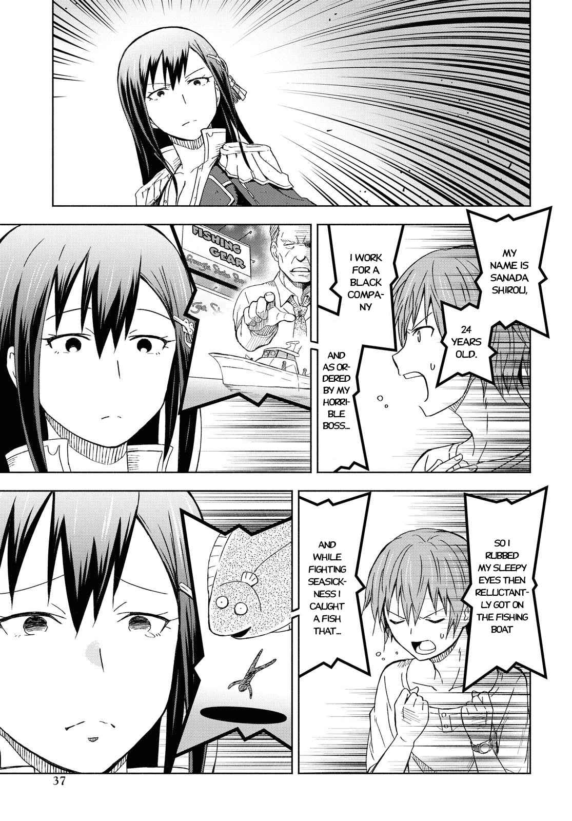 Dungeon Tou de Yadoya wo Yarou! Souzou Mahou wo Moratta Ore no Hosoude Hanjouki chapter 1 page 32