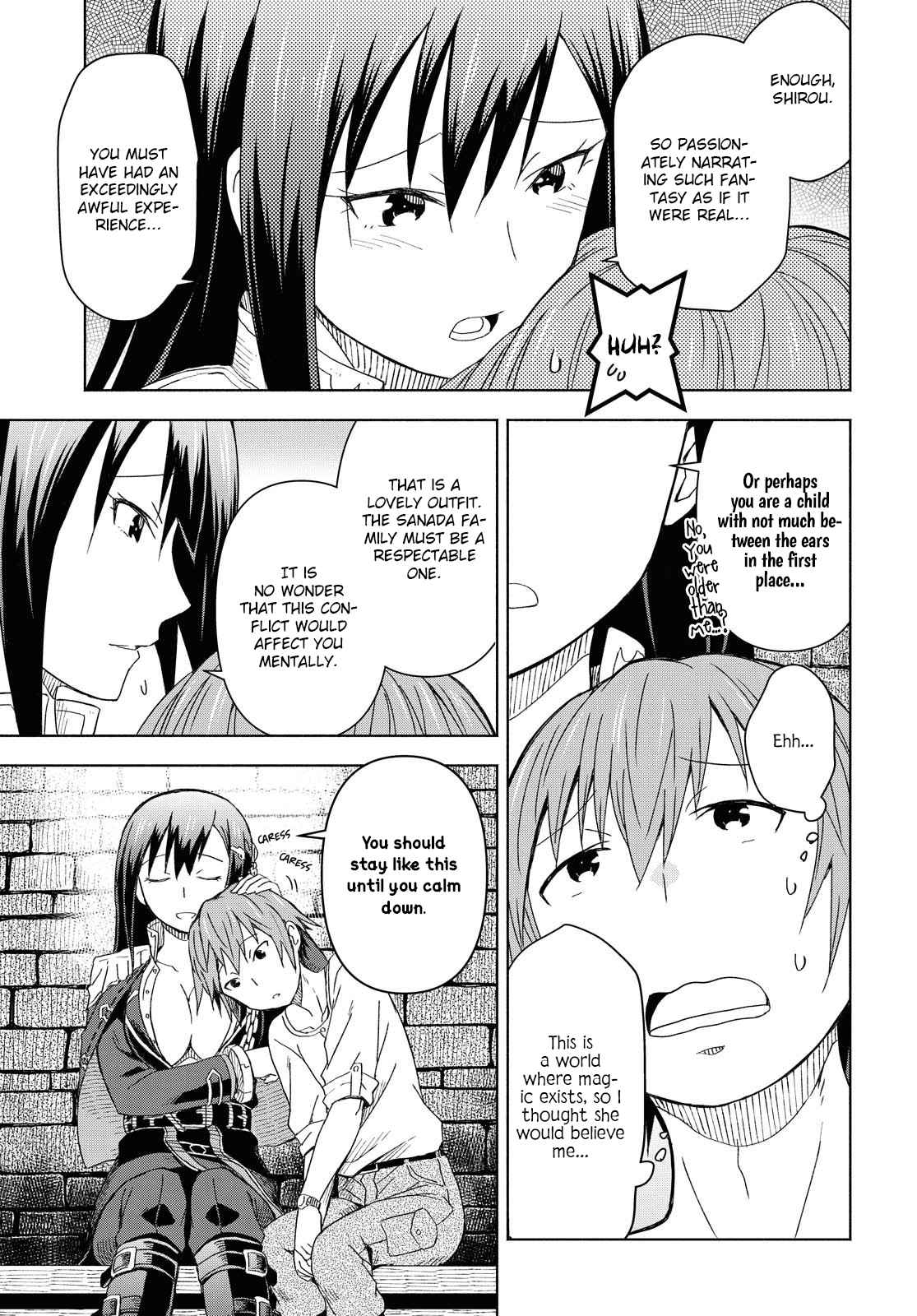 Dungeon Tou de Yadoya wo Yarou! Souzou Mahou wo Moratta Ore no Hosoude Hanjouki chapter 1 page 34