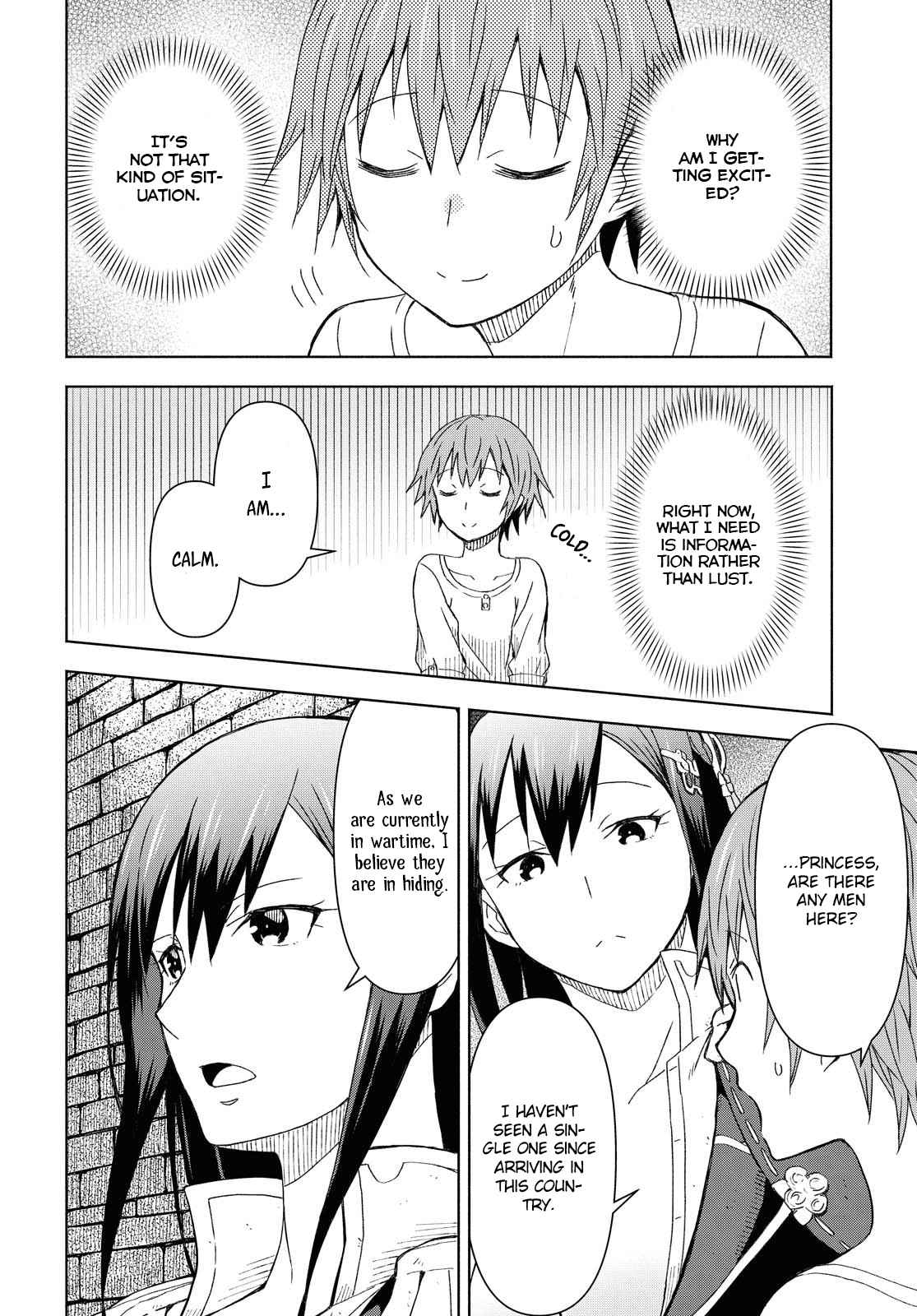 Dungeon Tou de Yadoya wo Yarou! Souzou Mahou wo Moratta Ore no Hosoude Hanjouki chapter 1 page 37