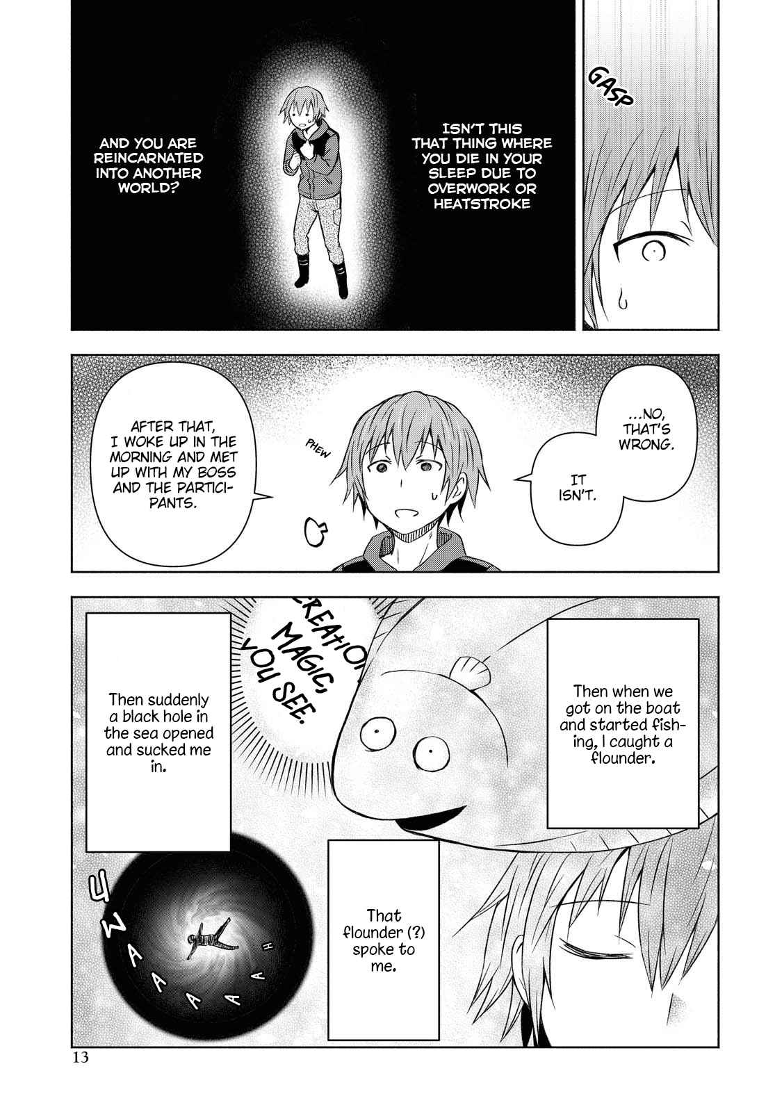 Dungeon Tou de Yadoya wo Yarou! Souzou Mahou wo Moratta Ore no Hosoude Hanjouki chapter 1 page 8