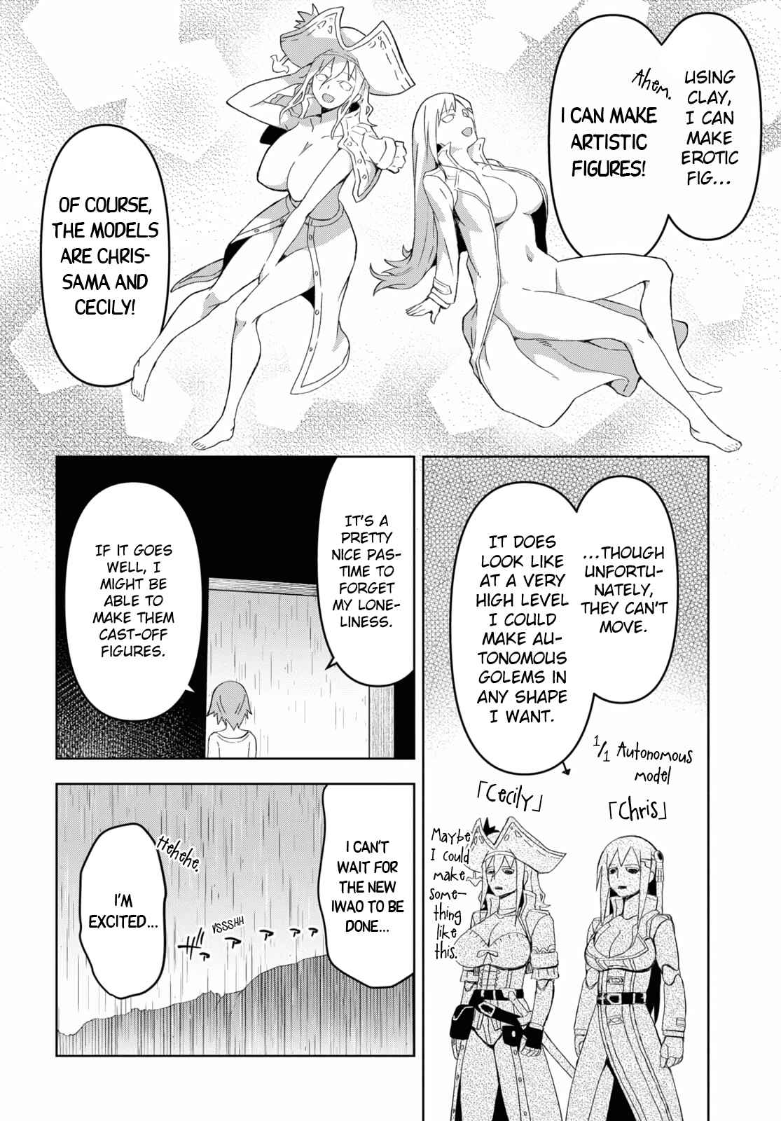 Dungeon Tou de Yadoya wo Yarou! Souzou Mahou wo Moratta Ore no Hosoude Hanjouki chapter 11 page 18