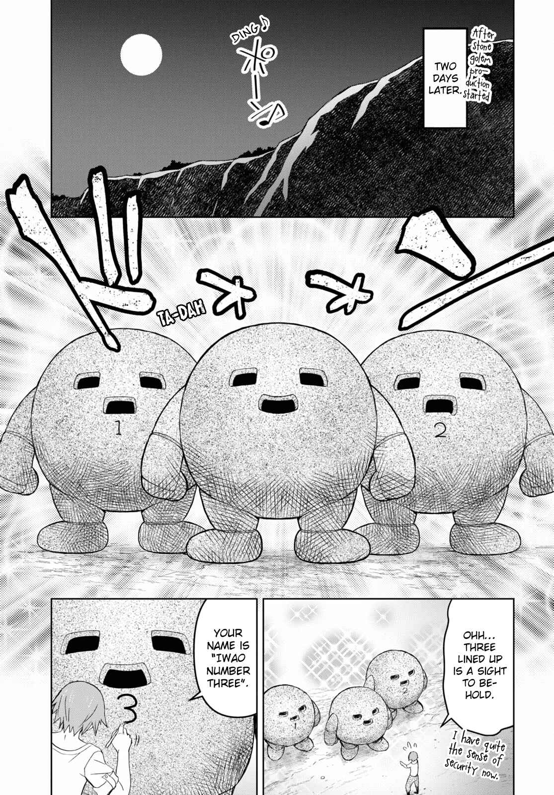 Dungeon Tou de Yadoya wo Yarou! Souzou Mahou wo Moratta Ore no Hosoude Hanjouki chapter 11 page 19