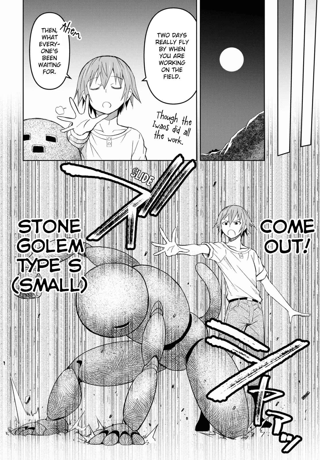 Dungeon Tou de Yadoya wo Yarou! Souzou Mahou wo Moratta Ore no Hosoude Hanjouki chapter 11 page 22