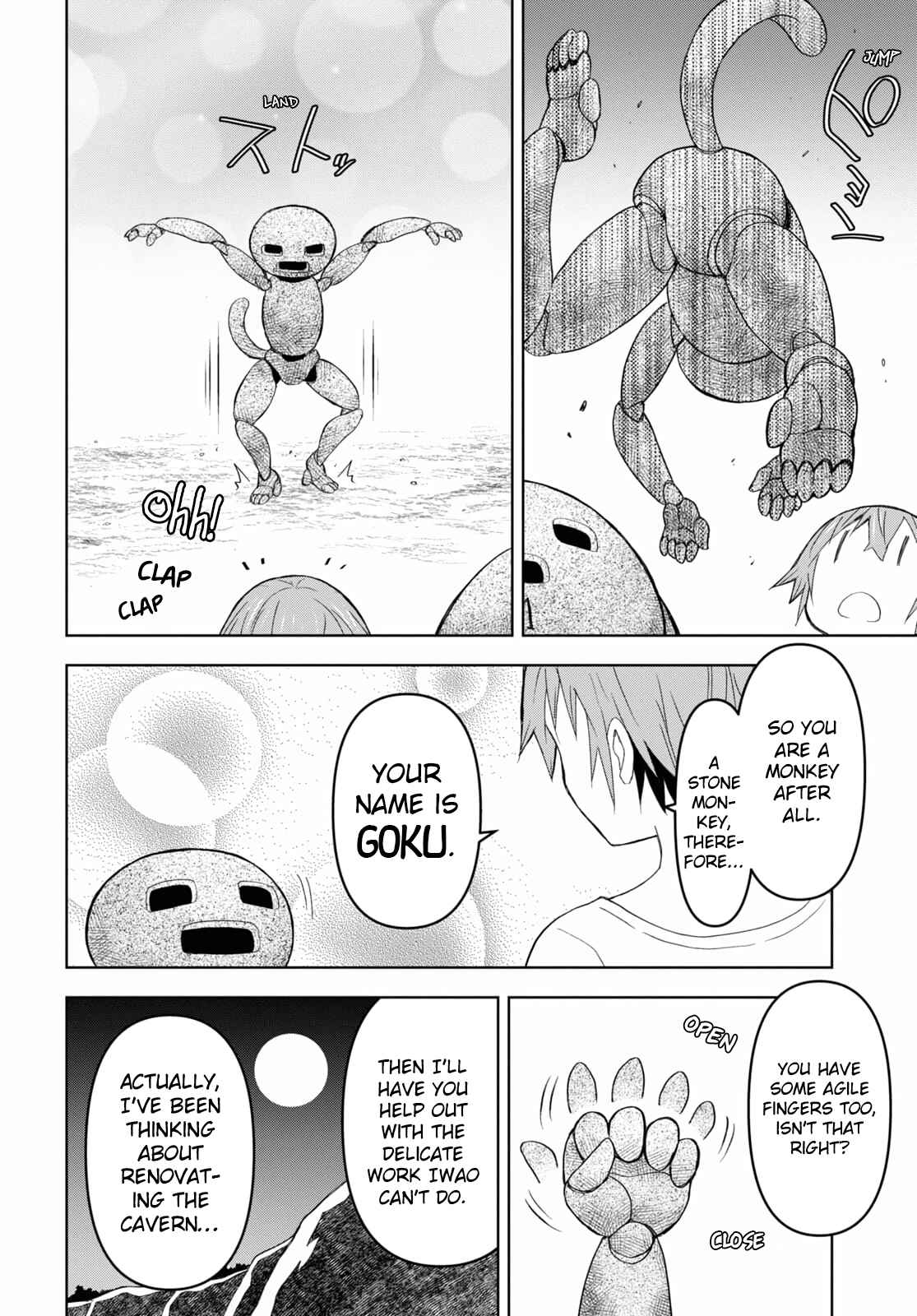 Dungeon Tou de Yadoya wo Yarou! Souzou Mahou wo Moratta Ore no Hosoude Hanjouki chapter 11 page 24