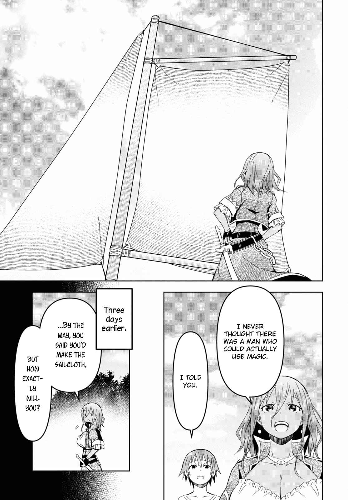 Dungeon Tou de Yadoya wo Yarou! Souzou Mahou wo Moratta Ore no Hosoude Hanjouki chapter 11 page 3