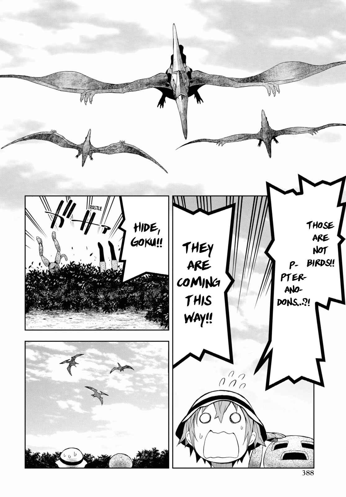 Dungeon Tou de Yadoya wo Yarou! Souzou Mahou wo Moratta Ore no Hosoude Hanjouki chapter 12 page 10