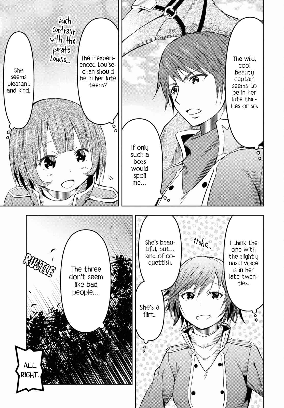 Dungeon Tou de Yadoya wo Yarou! Souzou Mahou wo Moratta Ore no Hosoude Hanjouki chapter 12 page 15