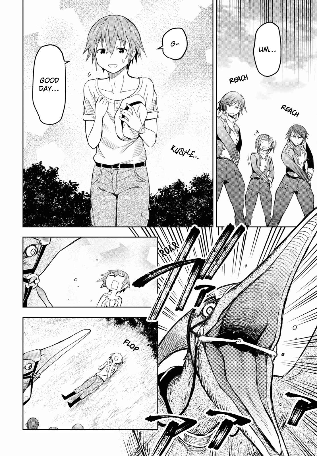 Dungeon Tou de Yadoya wo Yarou! Souzou Mahou wo Moratta Ore no Hosoude Hanjouki chapter 12 page 16