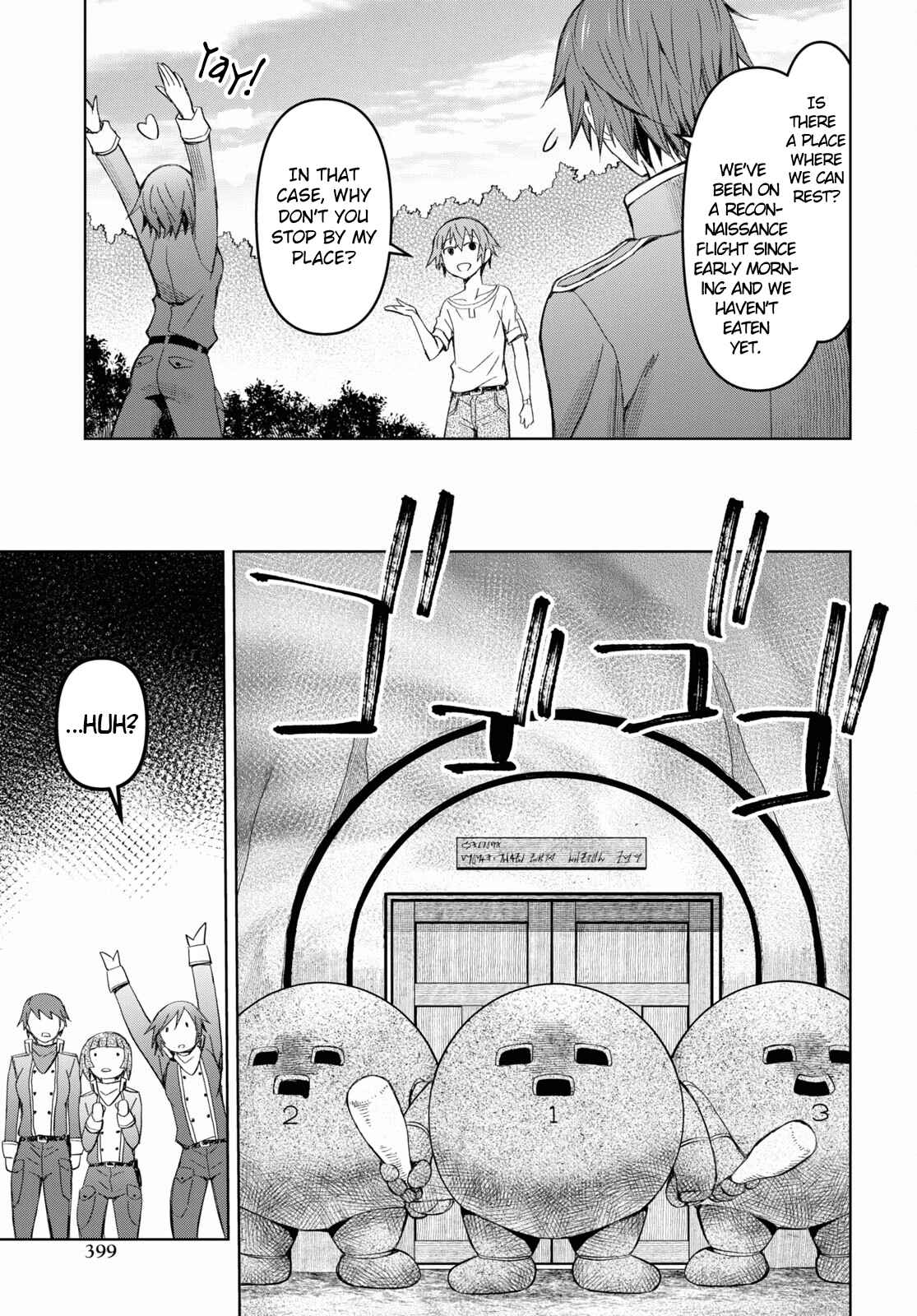 Dungeon Tou de Yadoya wo Yarou! Souzou Mahou wo Moratta Ore no Hosoude Hanjouki chapter 12 page 21