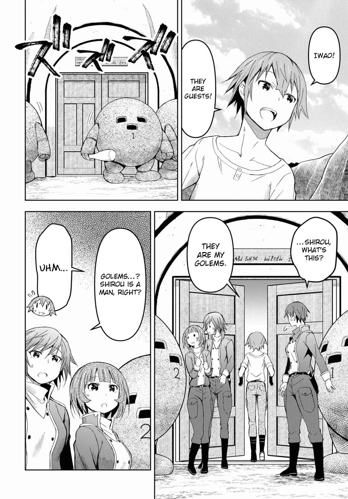 Dungeon Tou de Yadoya wo Yarou! Souzou Mahou wo Moratta Ore no Hosoude Hanjouki chapter 12 page 22