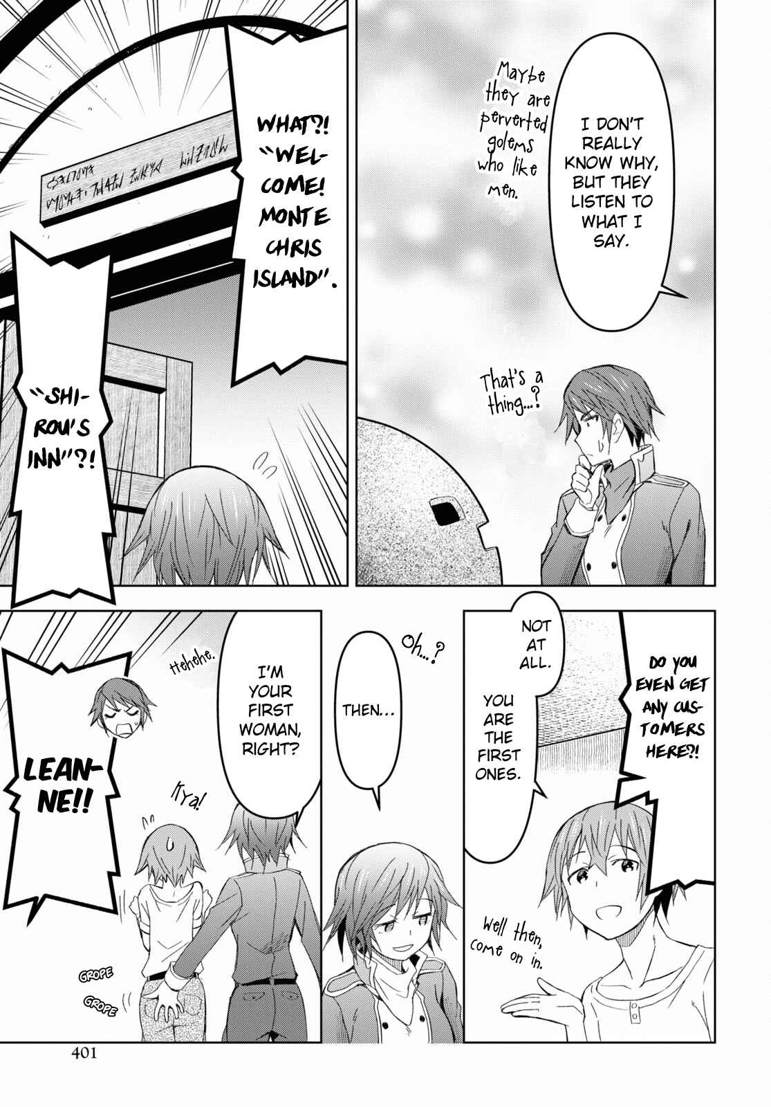 Dungeon Tou de Yadoya wo Yarou! Souzou Mahou wo Moratta Ore no Hosoude Hanjouki chapter 12 page 23