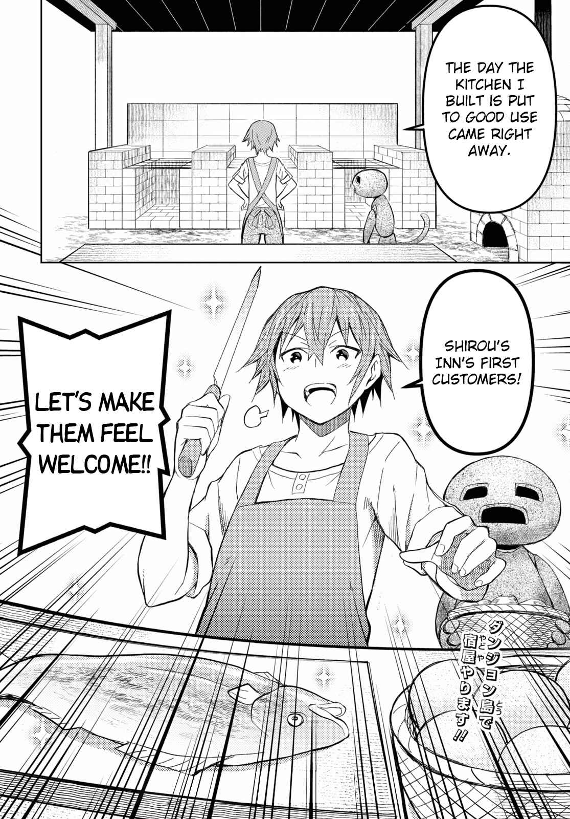 Dungeon Tou de Yadoya wo Yarou! Souzou Mahou wo Moratta Ore no Hosoude Hanjouki chapter 12 page 26