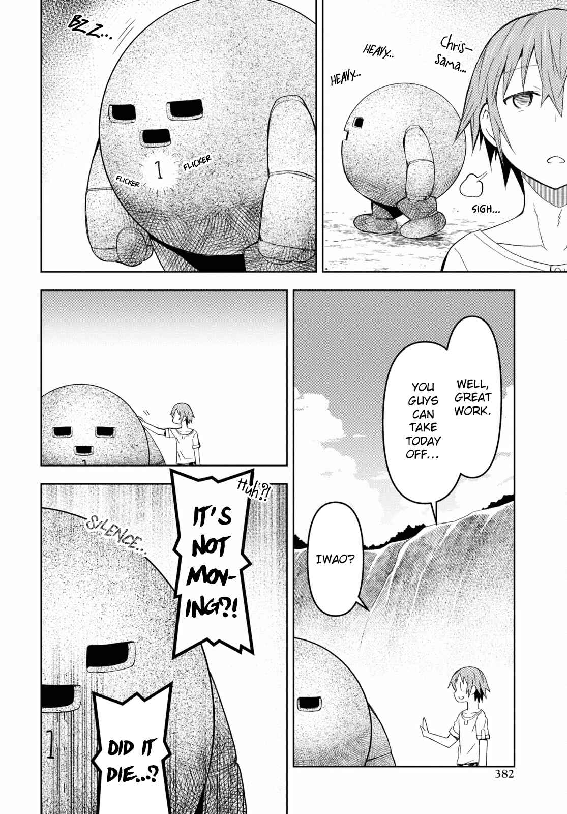 Dungeon Tou de Yadoya wo Yarou! Souzou Mahou wo Moratta Ore no Hosoude Hanjouki chapter 12 page 4