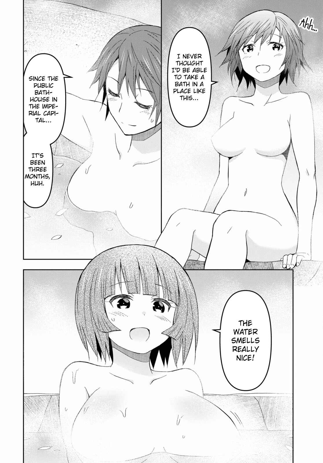 Dungeon Tou de Yadoya wo Yarou! Souzou Mahou wo Moratta Ore no Hosoude Hanjouki chapter 13 page 20