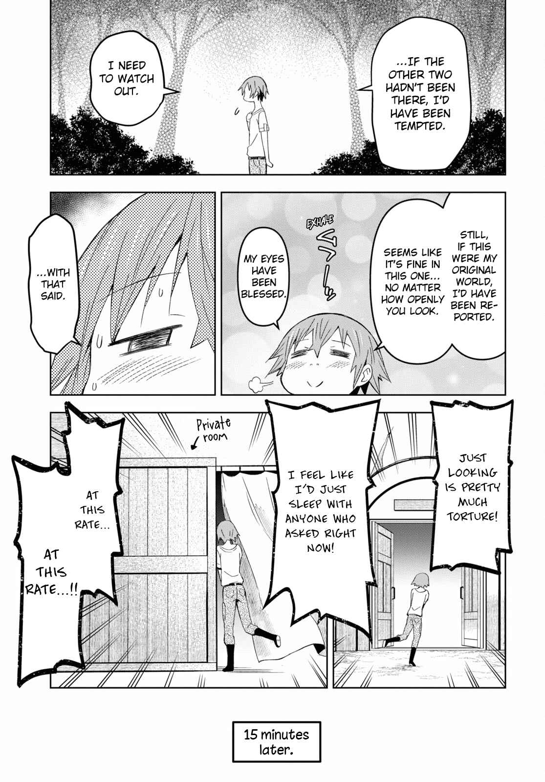 Dungeon Tou de Yadoya wo Yarou! Souzou Mahou wo Moratta Ore no Hosoude Hanjouki chapter 13 page 23