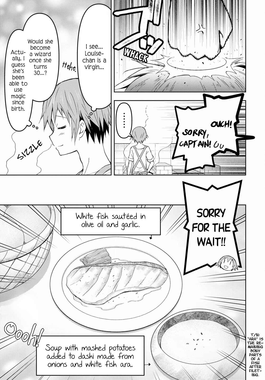 Dungeon Tou de Yadoya wo Yarou! Souzou Mahou wo Moratta Ore no Hosoude Hanjouki chapter 13 page 4