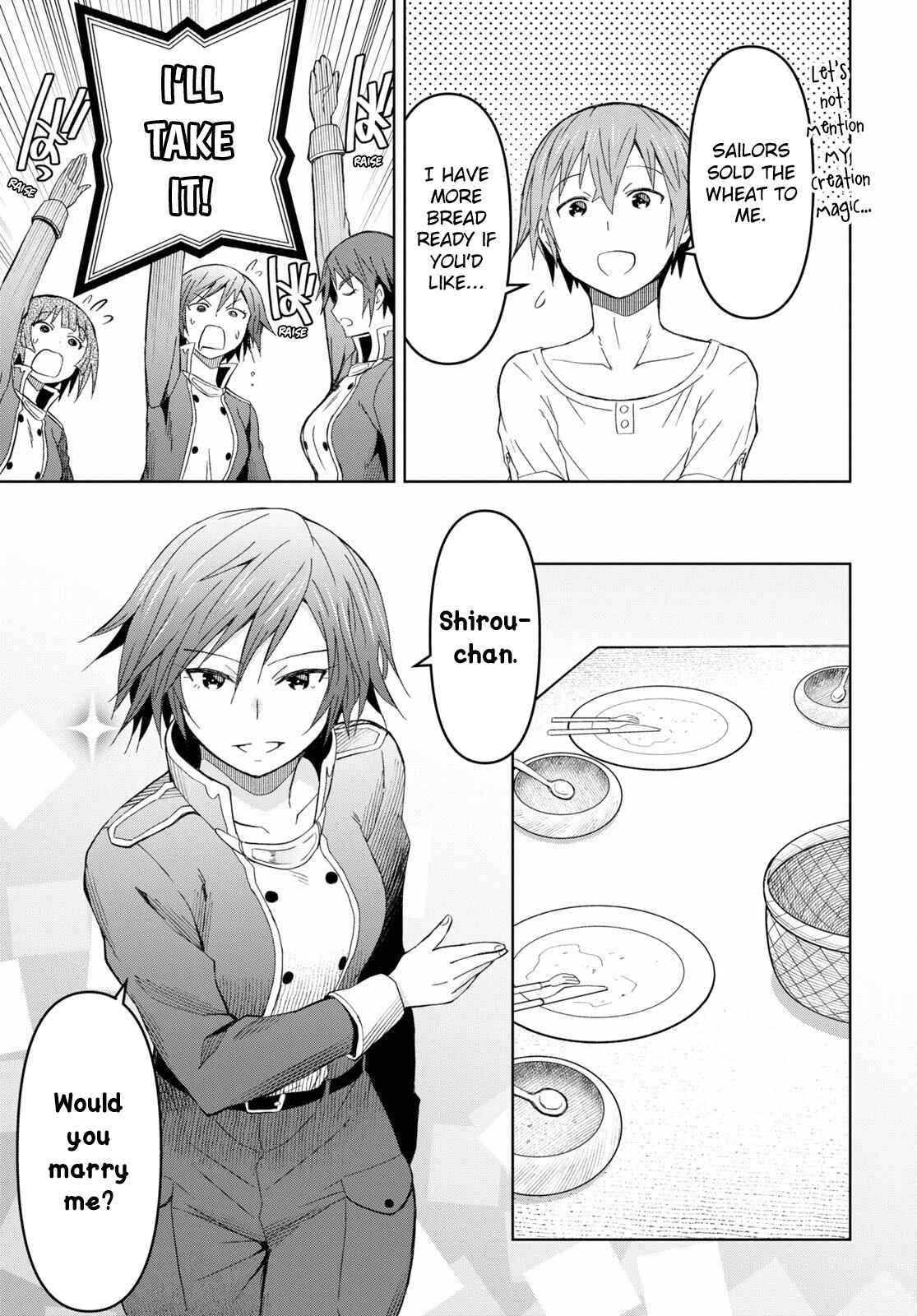 Dungeon Tou de Yadoya wo Yarou! Souzou Mahou wo Moratta Ore no Hosoude Hanjouki chapter 13 page 8